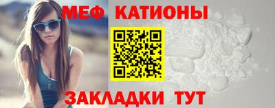 ПСИЛОЦИБИНОВЫЕ ГРИБЫ Усть-Джегута