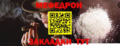 mdma Усть-Илимск