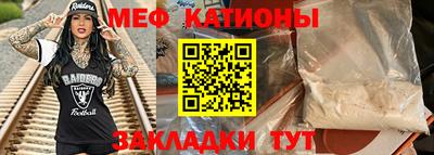 экстази Уссурийск