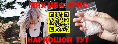mdma Усть-Илимск