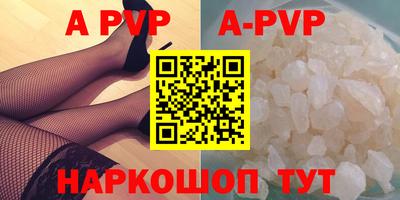 ПСИЛОЦИБИНОВЫЕ ГРИБЫ Усть-Джегута