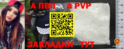 mdma Усть-Илимск
