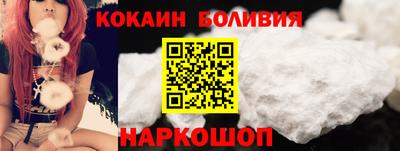 ПСИЛОЦИБИНОВЫЕ ГРИБЫ Усть-Джегута