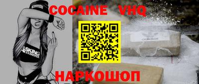 mdma Усть-Илимск