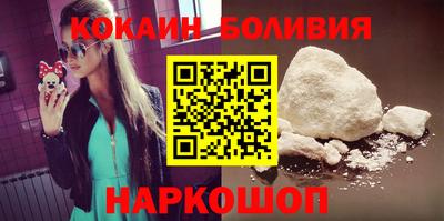 ПСИЛОЦИБИНОВЫЕ ГРИБЫ Усть-Джегута