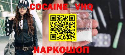 ПСИЛОЦИБИНОВЫЕ ГРИБЫ Усть-Джегута