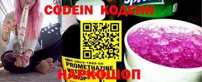 mdma Усть-Илимск