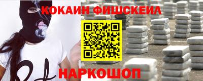 mdma Усть-Илимск