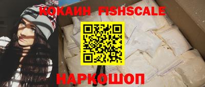 ПСИЛОЦИБИНОВЫЕ ГРИБЫ Усть-Джегута