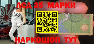 экстази Уссурийск