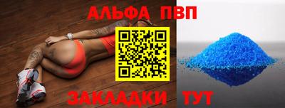 mdma Усть-Илимск