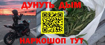 экстази Уссурийск