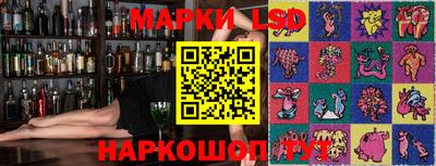 mdma Усть-Илимск