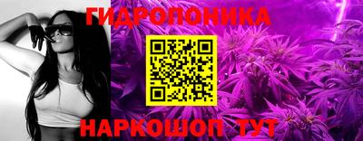 экстази Уссурийск