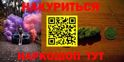 mdma Усть-Илимск