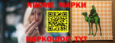mdma Усть-Илимск