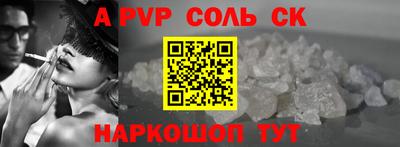 ПСИЛОЦИБИНОВЫЕ ГРИБЫ Усть-Джегута