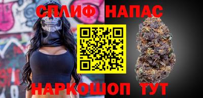 экстази Уссурийск