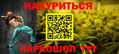 mdma Усть-Илимск