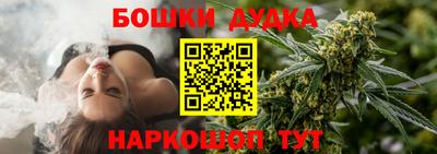 экстази Уссурийск