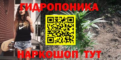 mdma Усть-Илимск