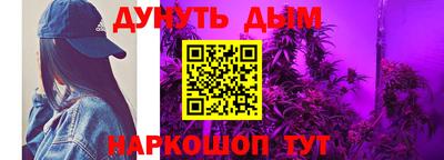 mdma Усть-Илимск