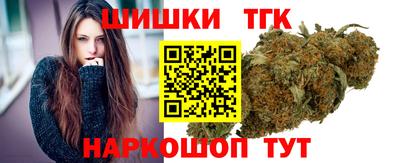 ПСИЛОЦИБИНОВЫЕ ГРИБЫ Усть-Джегута