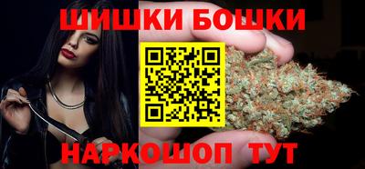экстази Уссурийск