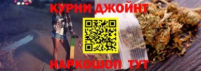 mdma Усть-Илимск
