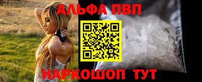 экстази Уссурийск