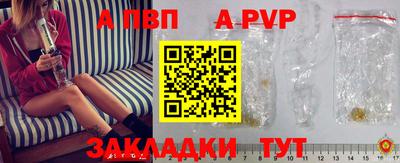 mdma Усть-Илимск