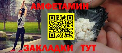 экстази Уссурийск