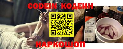 mdma Усть-Илимск