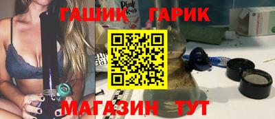 экстази Уссурийск