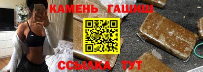 экстази Уссурийск