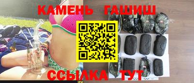 экстази Уссурийск