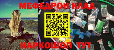 экстази Уссурийск