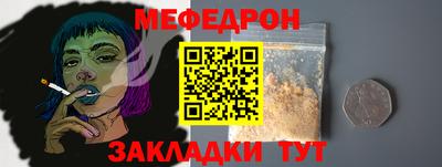 экстази Уссурийск