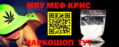 ПСИЛОЦИБИНОВЫЕ ГРИБЫ Усть-Джегута