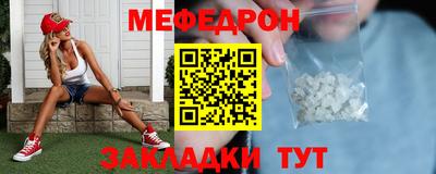 экстази Уссурийск
