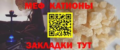 ПСИЛОЦИБИНОВЫЕ ГРИБЫ Усть-Джегута