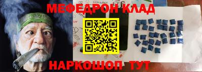 экстази Уссурийск
