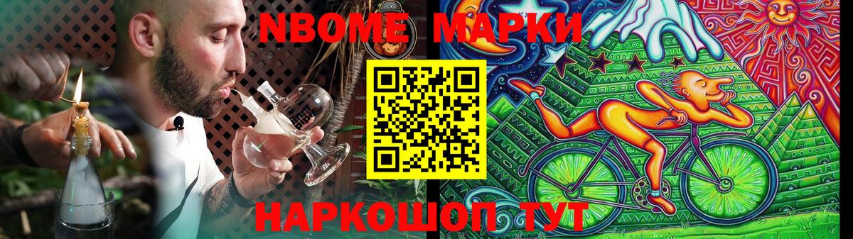 Домодедово  Лсд 25 экстази ecstasy  Вход с VPN  Лсд 25 экстази ecstasy 